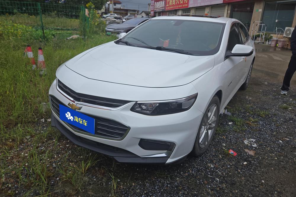 Chevrolet Malibu XL