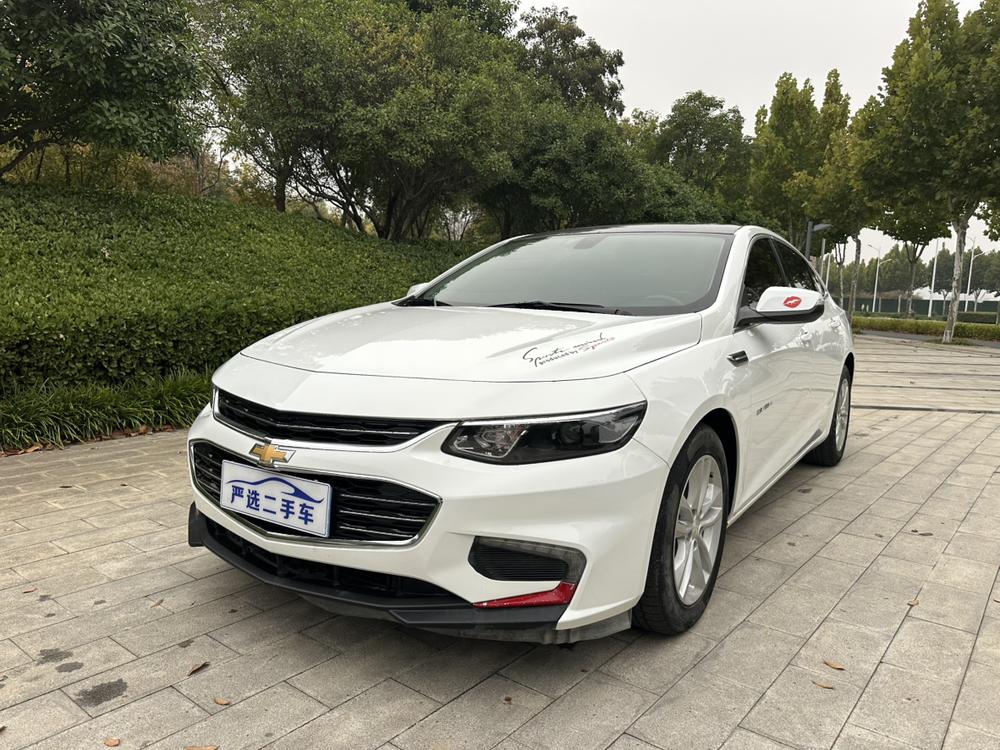 Chevrolet Malibu XL