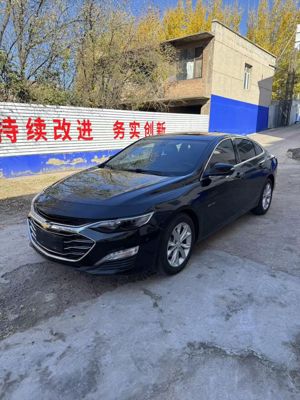 Chevrolet Malibu XL