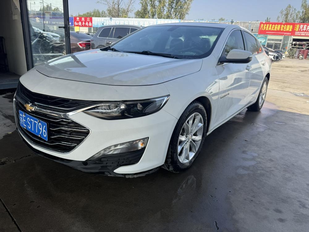 Chevrolet Malibu XL