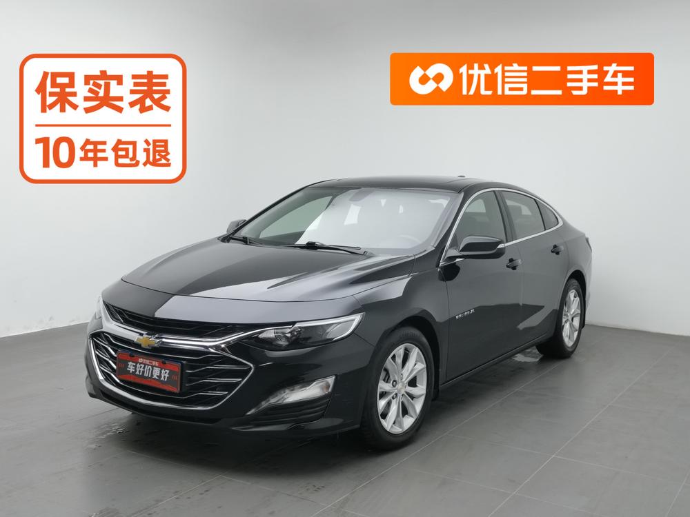 Chevrolet Malibu XL