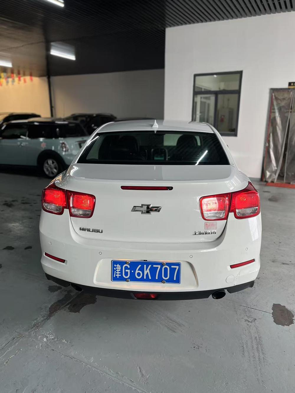 Chevrolet Malibu