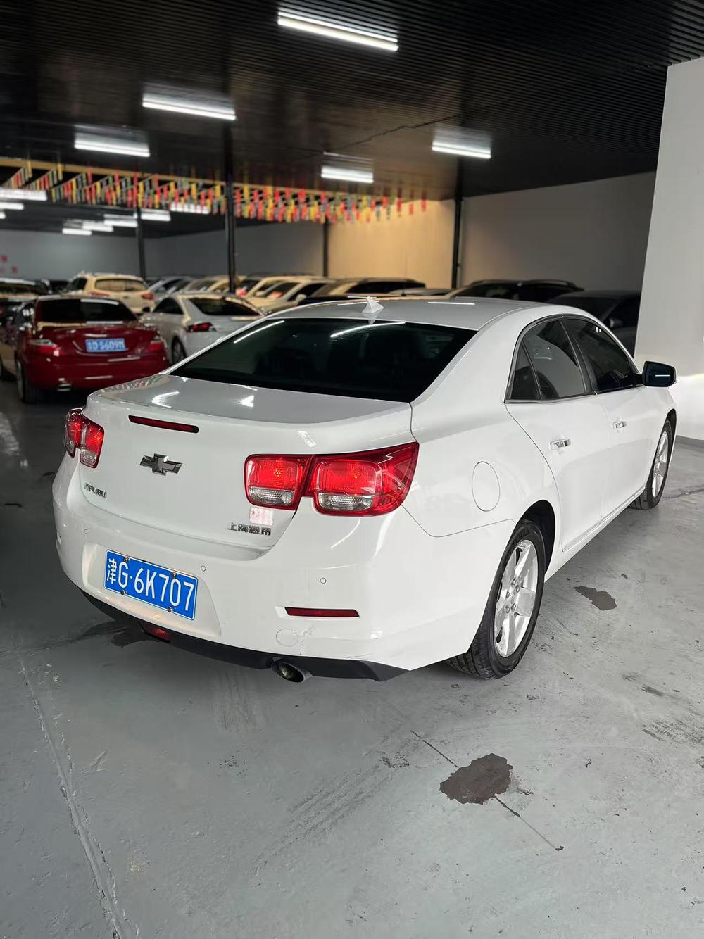 Chevrolet Malibu