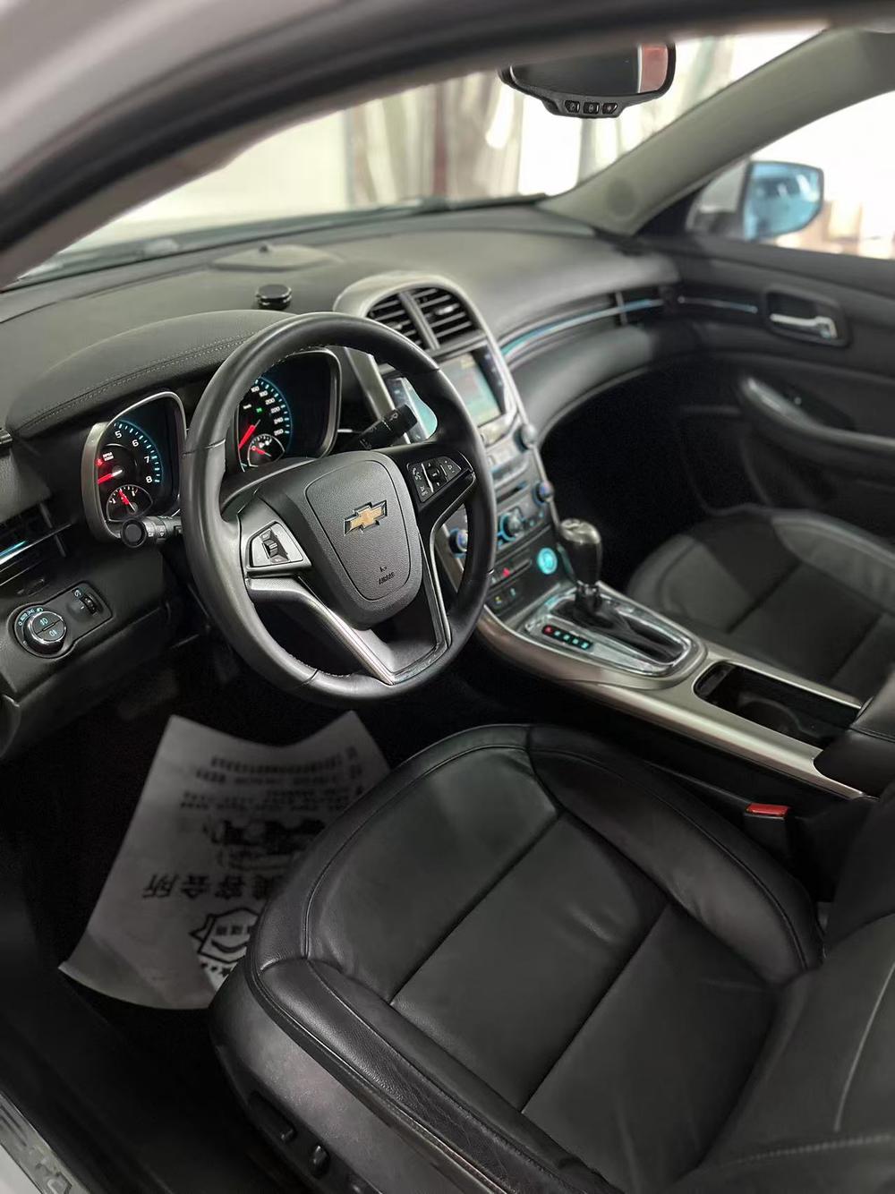 Chevrolet Malibu