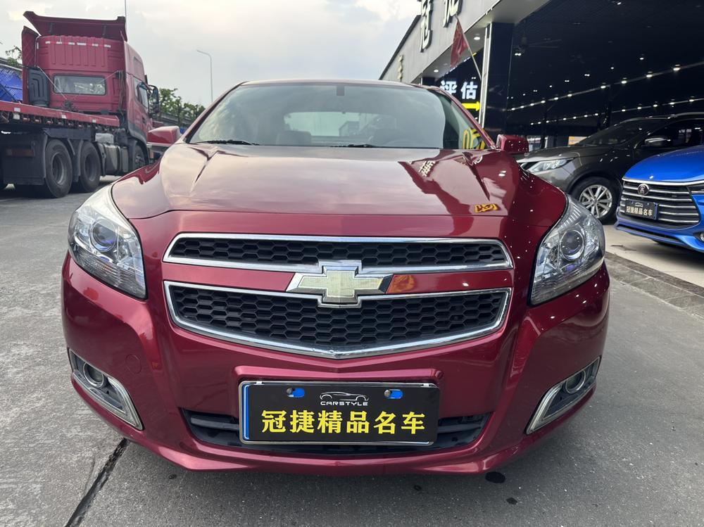 Chevrolet Malibu