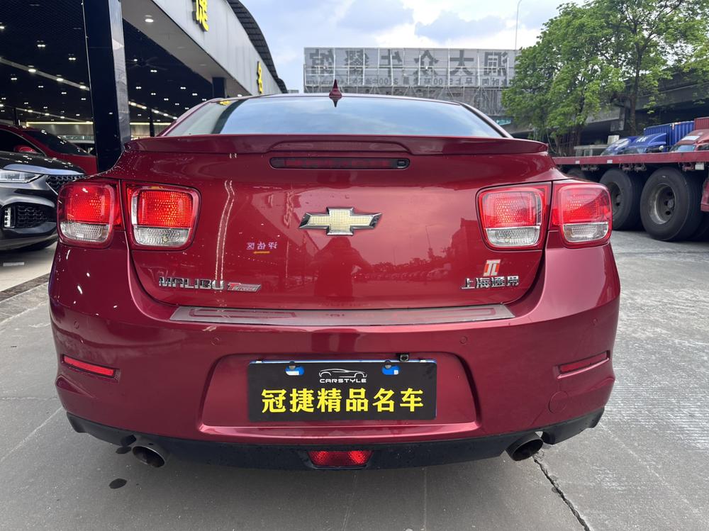 Chevrolet Malibu