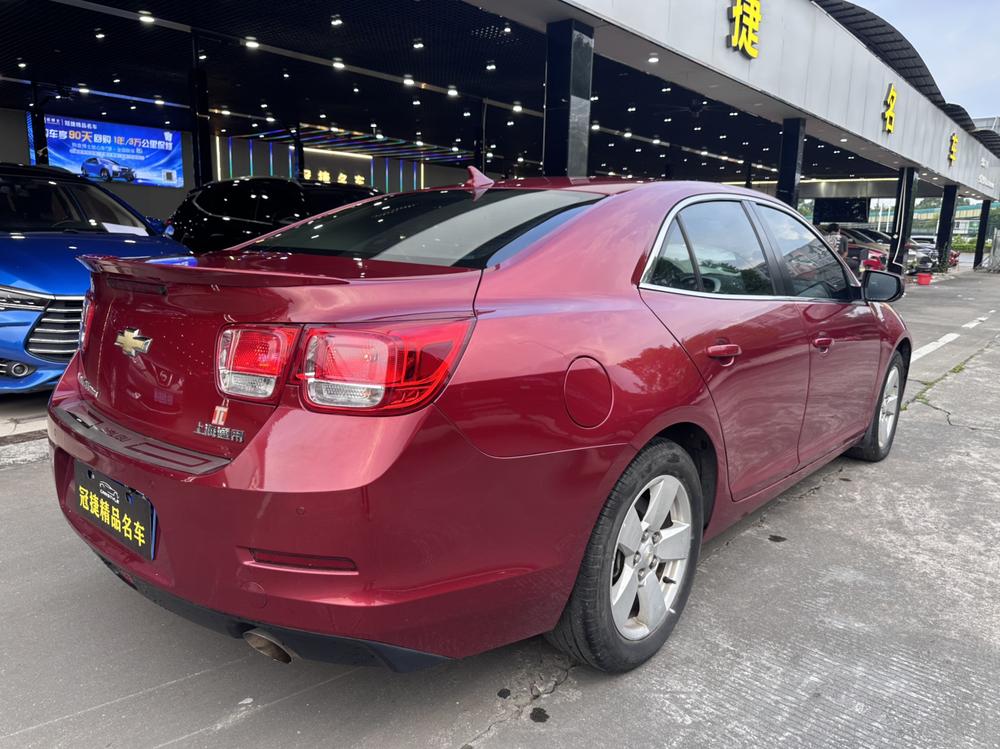 Chevrolet Malibu