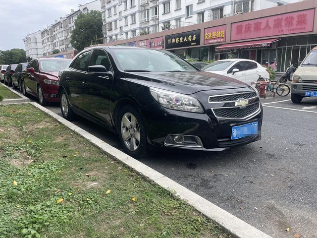 Chevrolet Malibu