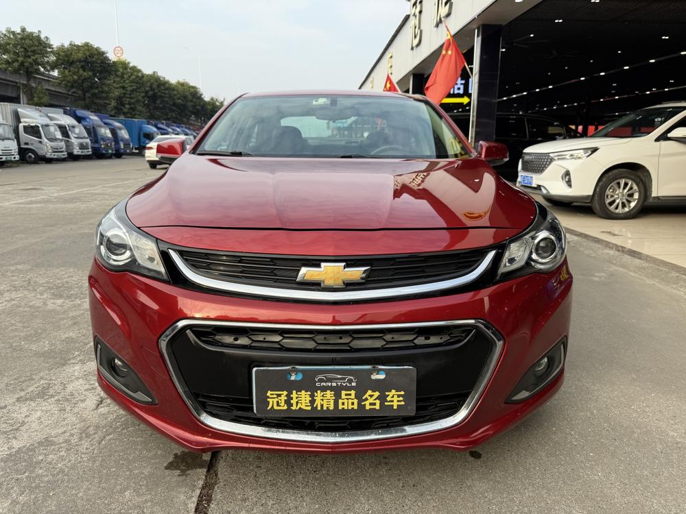 Chevrolet Malibu
