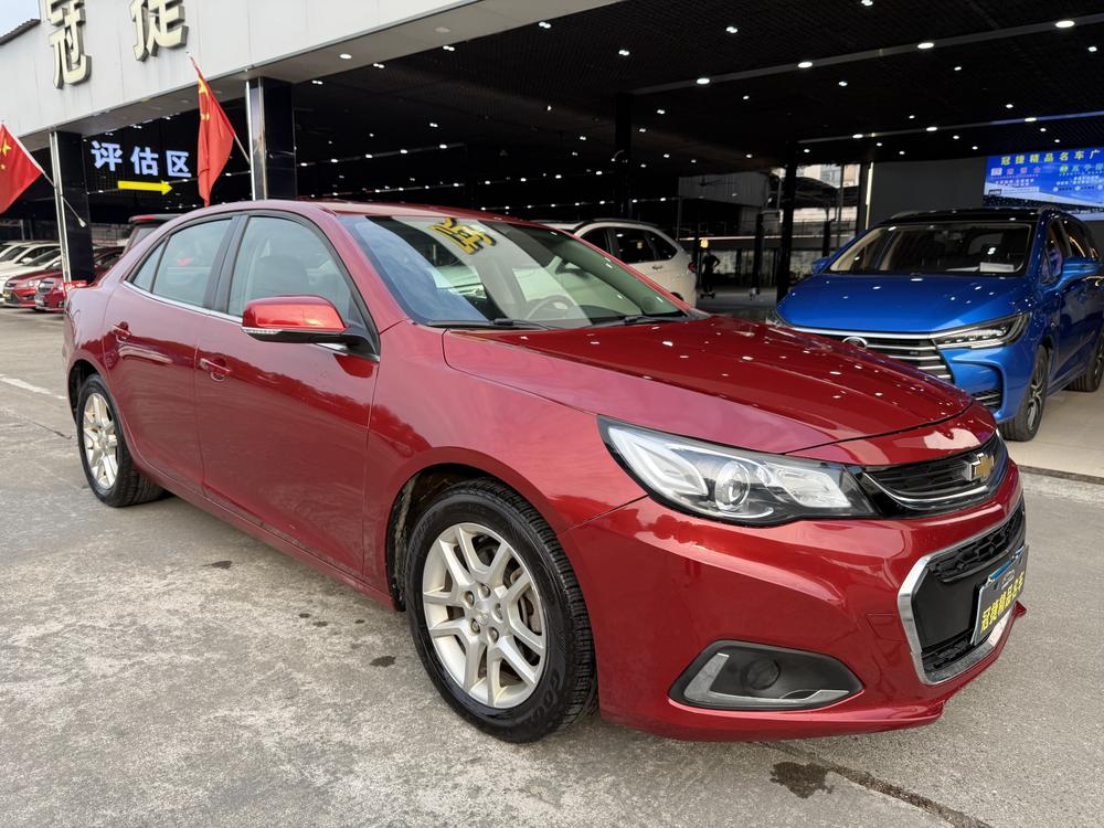 Chevrolet Malibu
