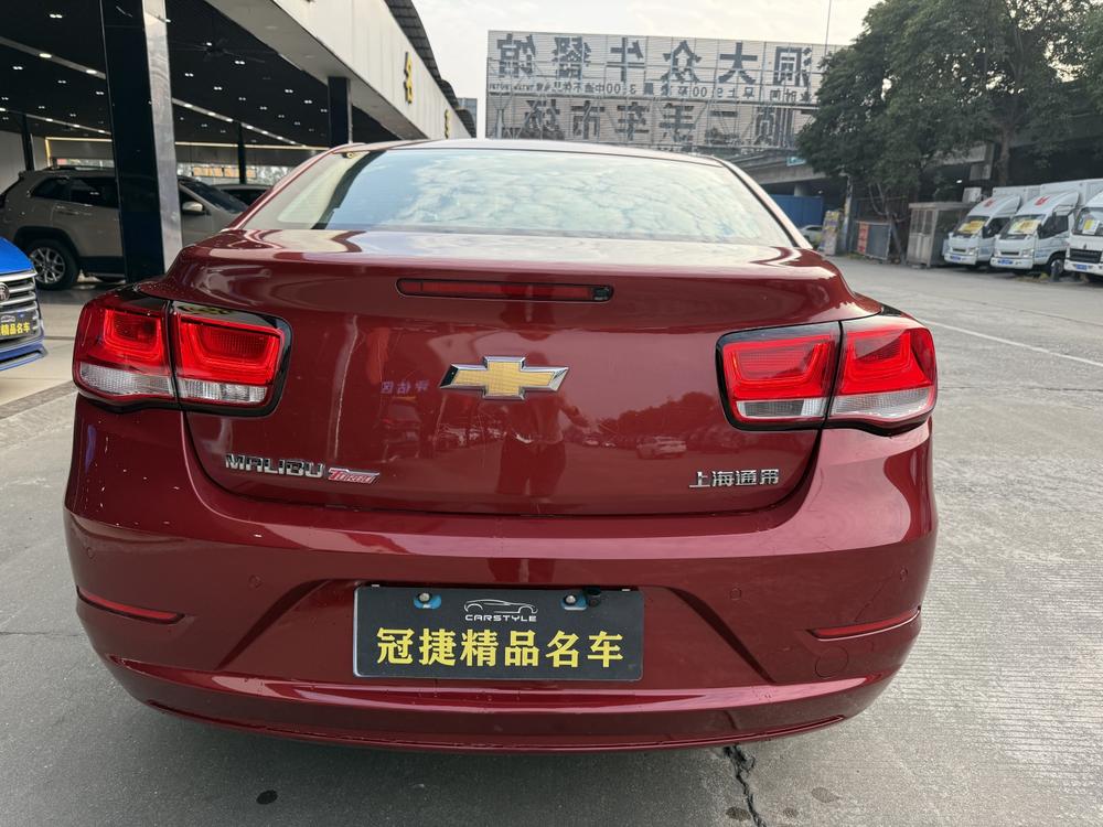 Chevrolet Malibu