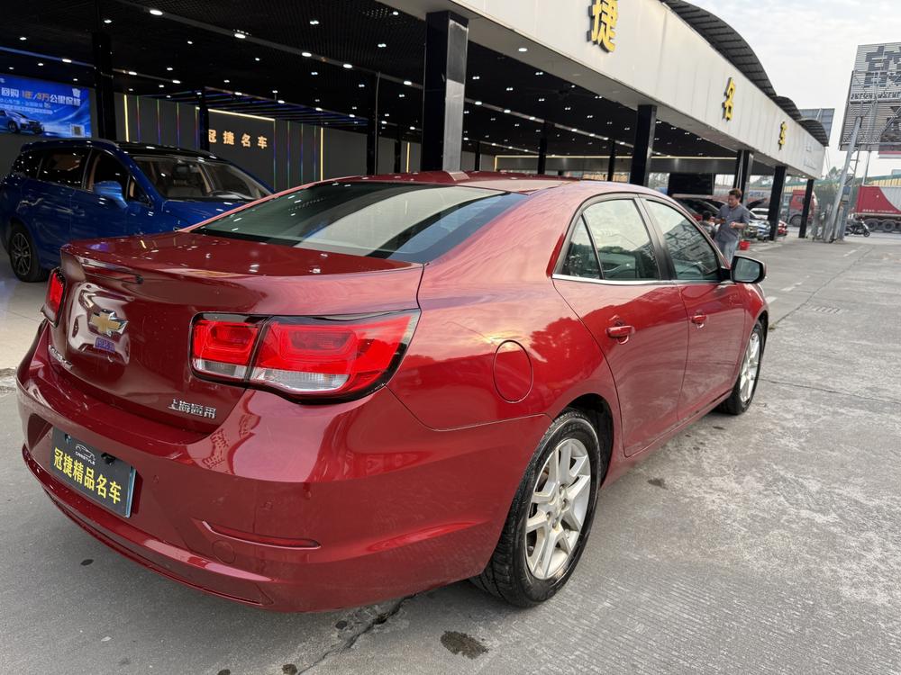 Chevrolet Malibu