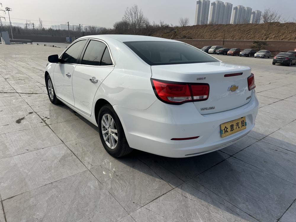 Chevrolet Malibu