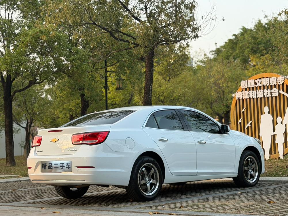 Chevrolet Malibu