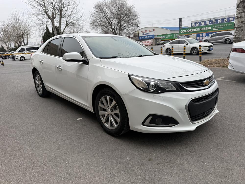 Chevrolet Malibu
