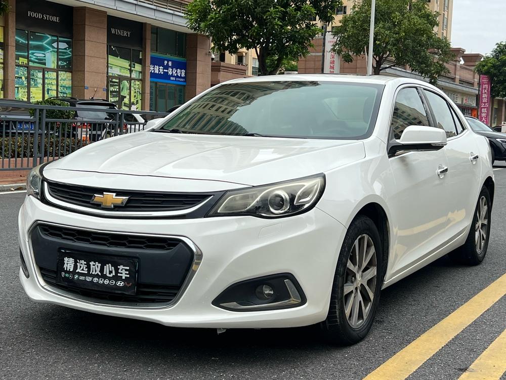 Chevrolet Malibu