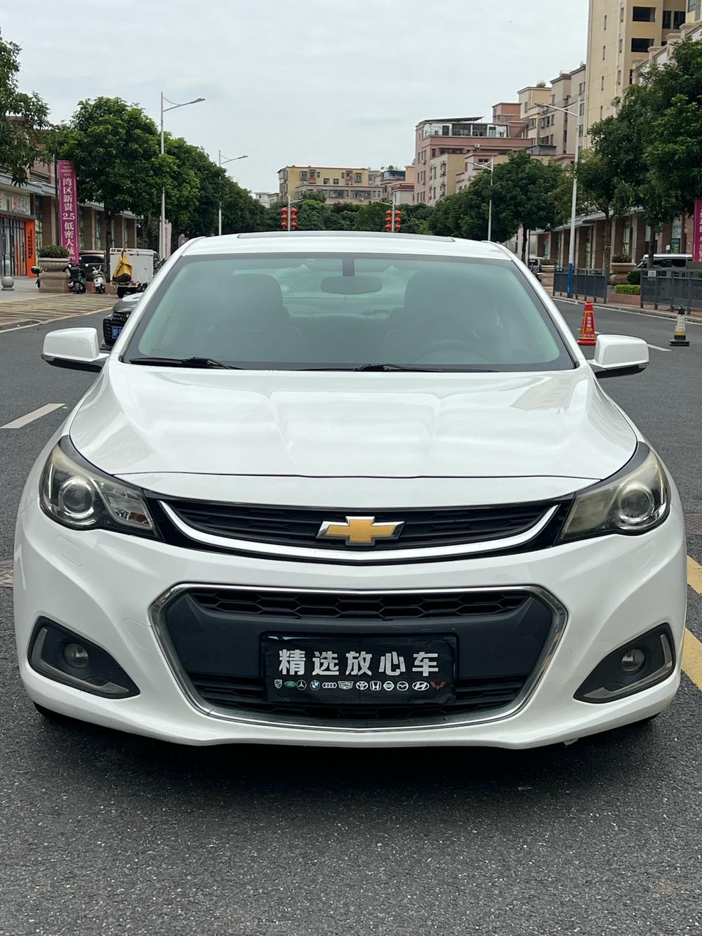 Chevrolet Malibu