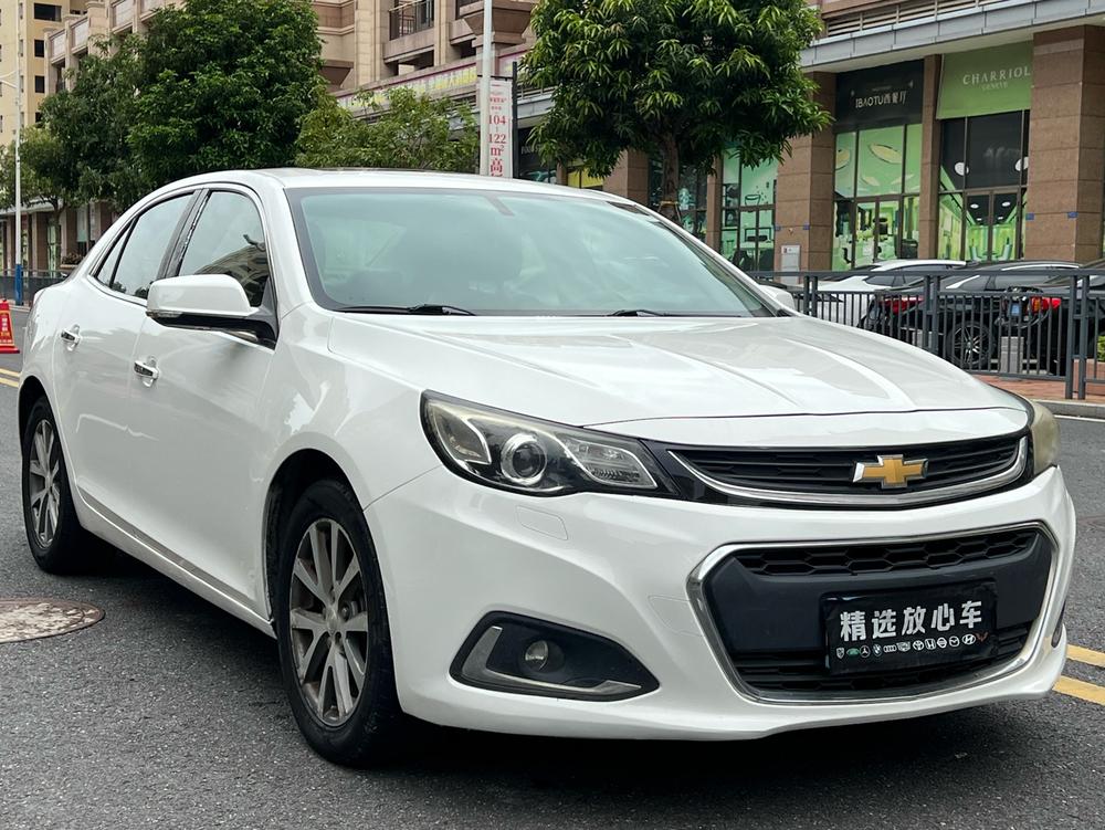 Chevrolet Malibu