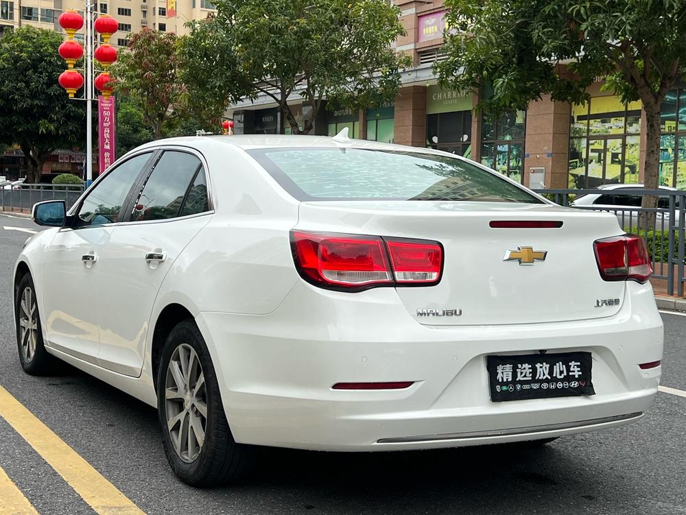 Chevrolet Malibu