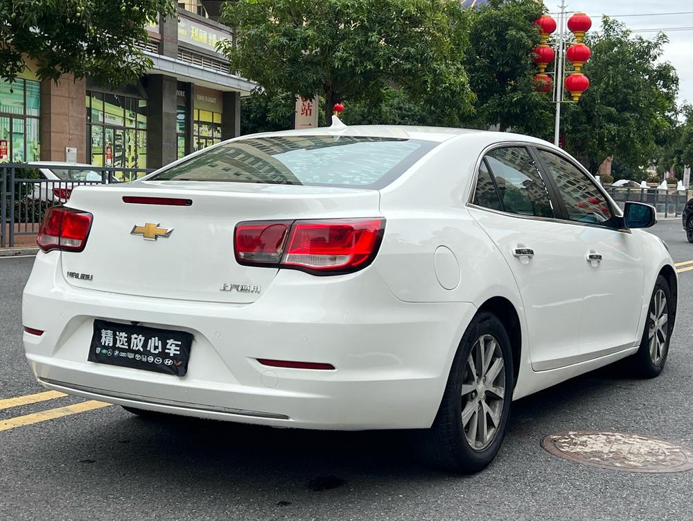 Chevrolet Malibu