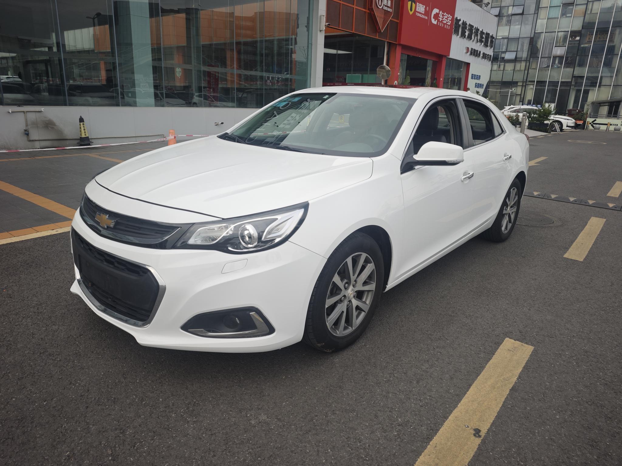 Chevrolet Malibu