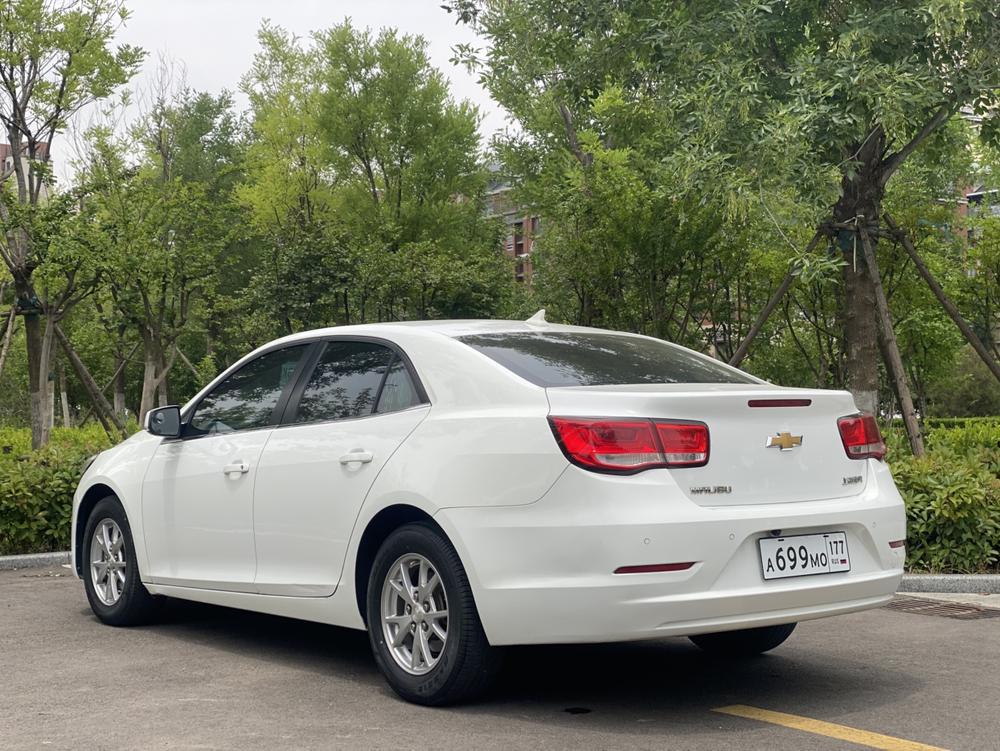 Chevrolet Malibu