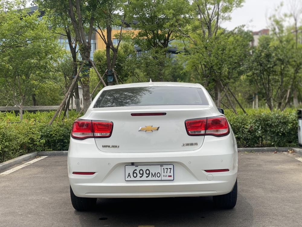 Chevrolet Malibu