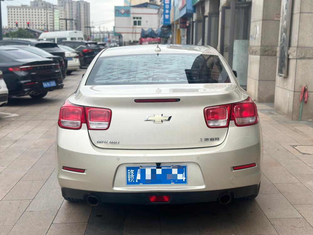Chevrolet Malibu