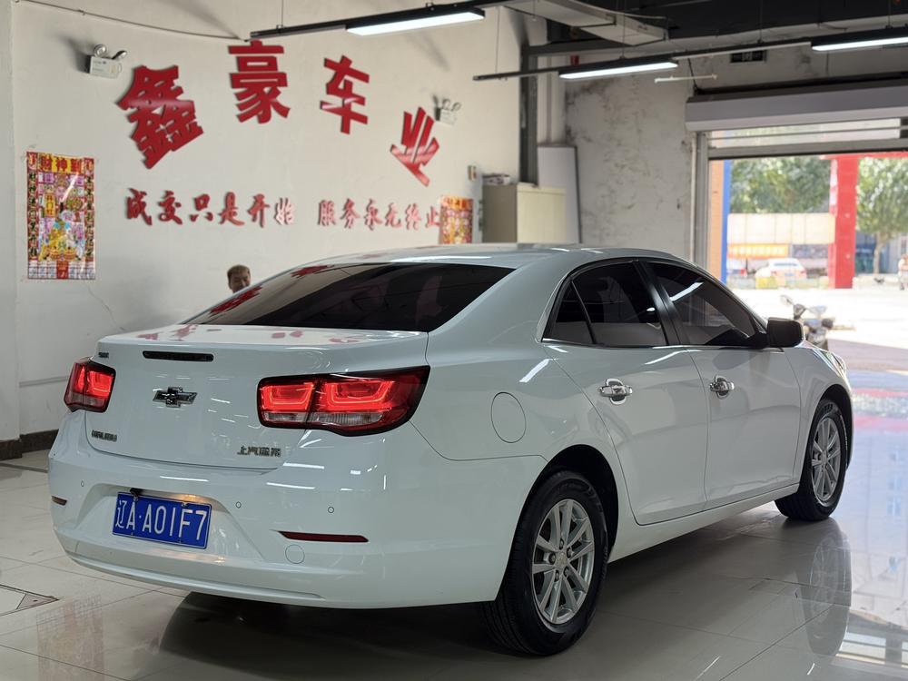 Chevrolet Malibu