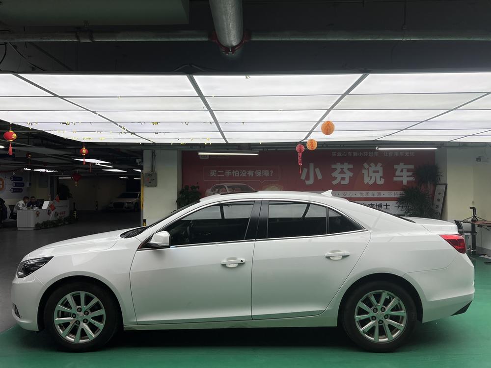Chevrolet Malibu