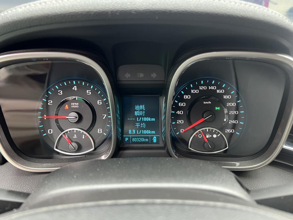 Chevrolet Malibu