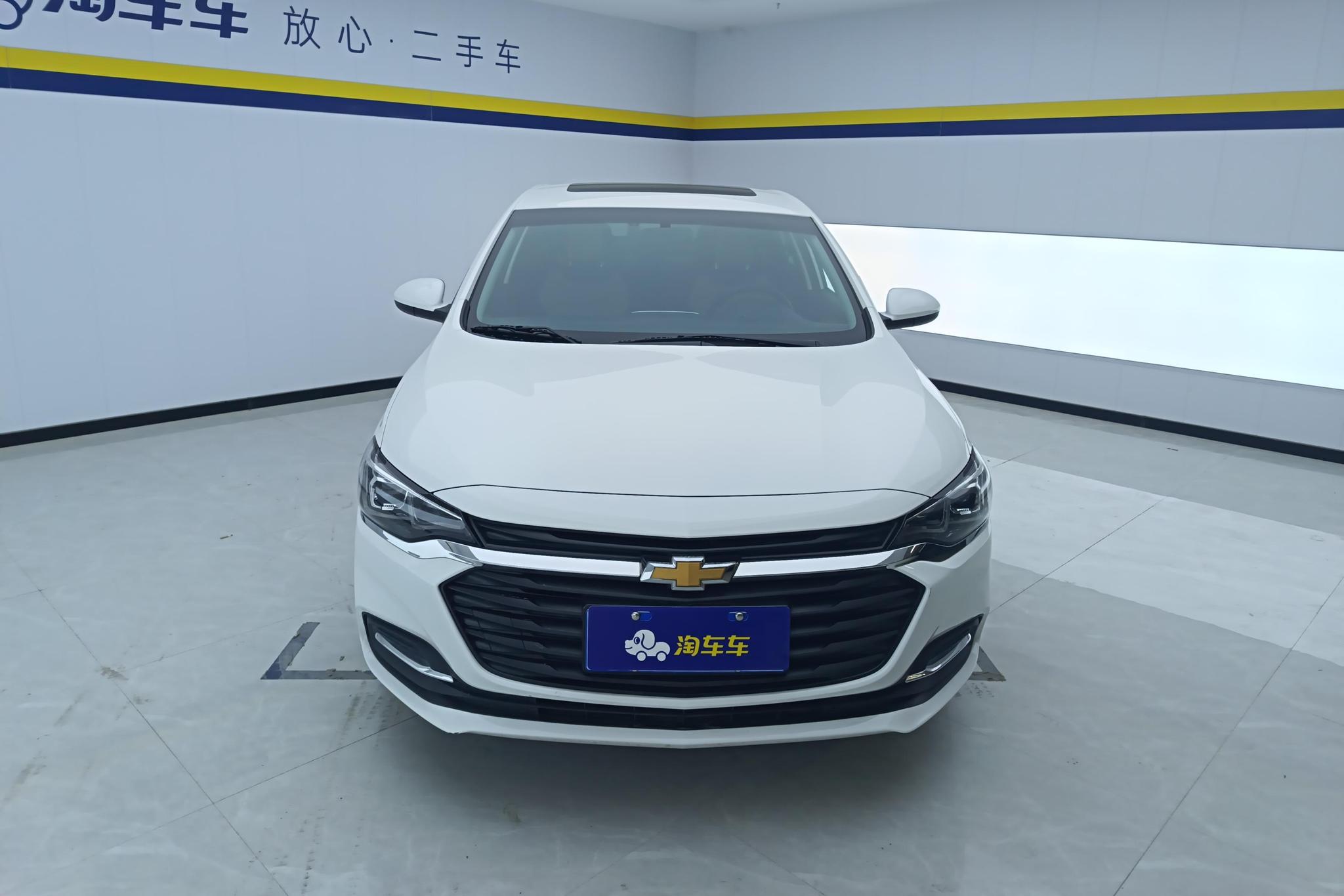 Chevrolet Monza