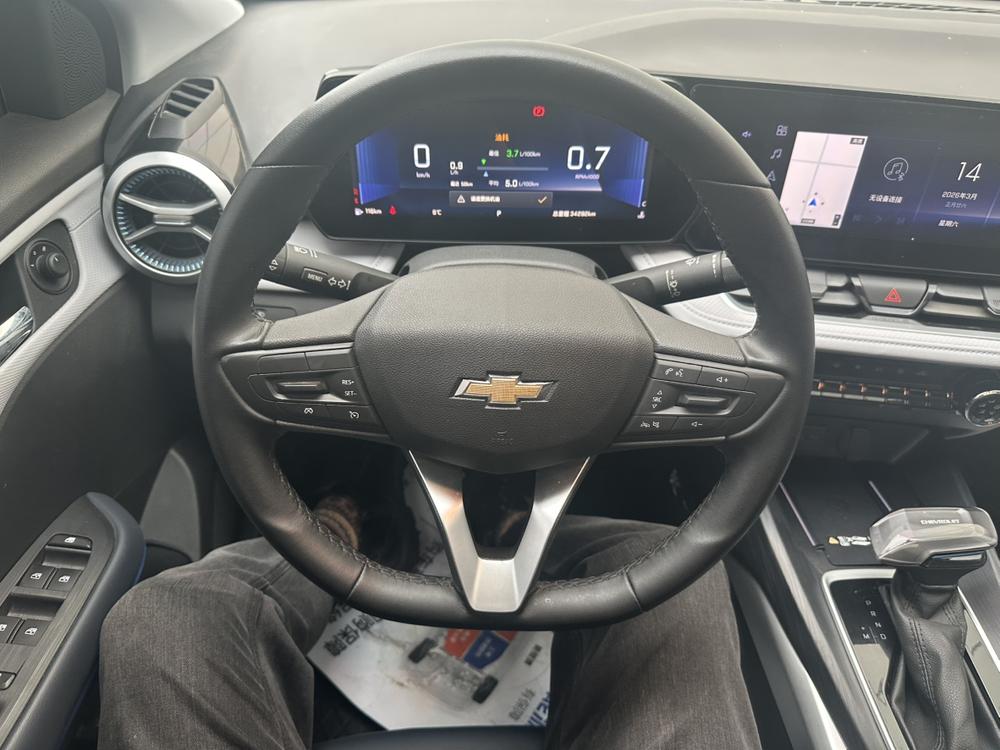 Chevrolet Monza