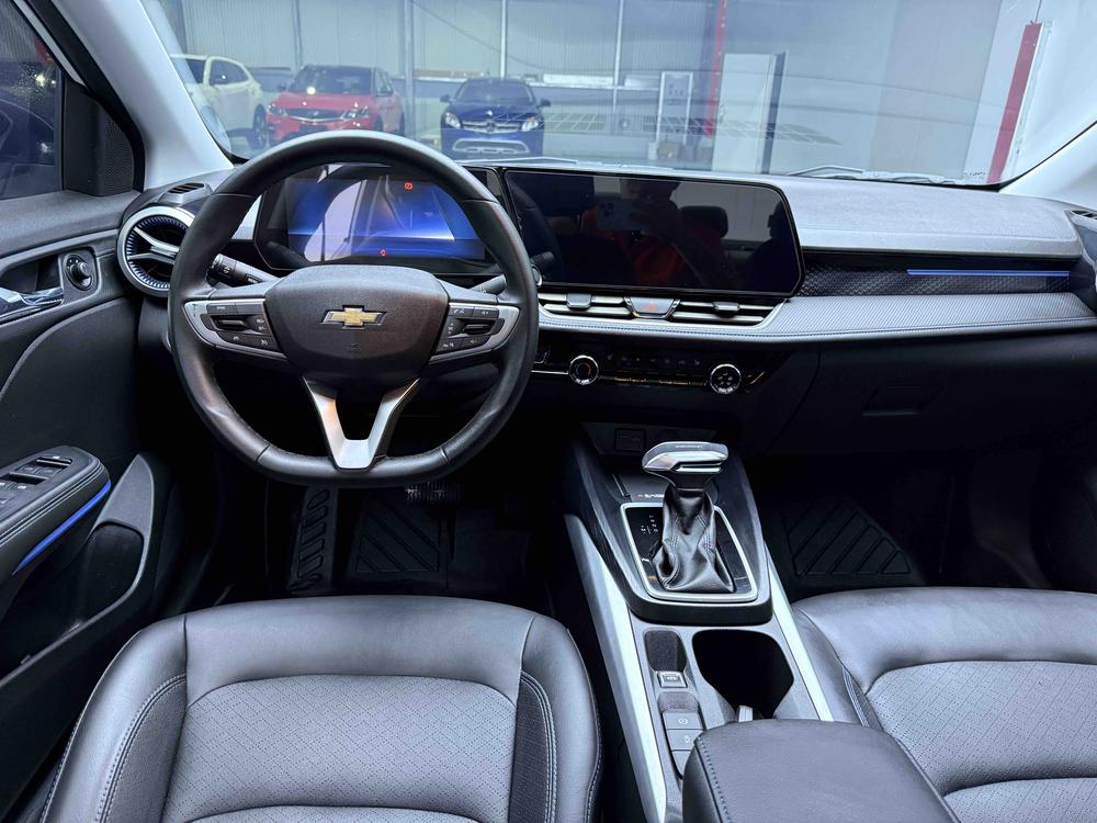 Chevrolet Monza