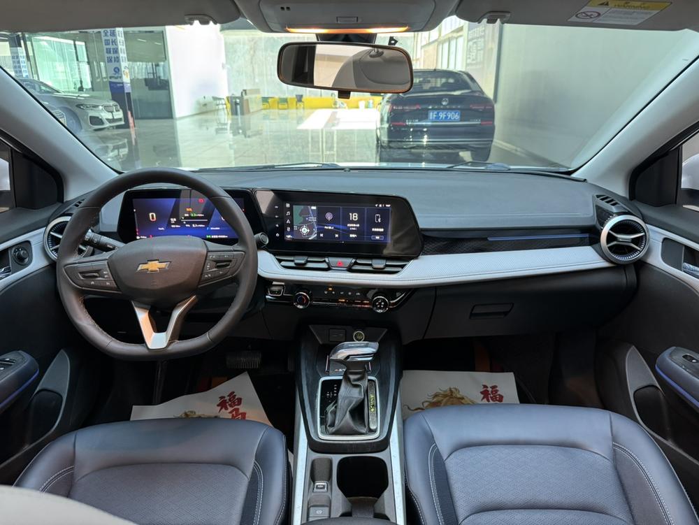 Chevrolet Monza