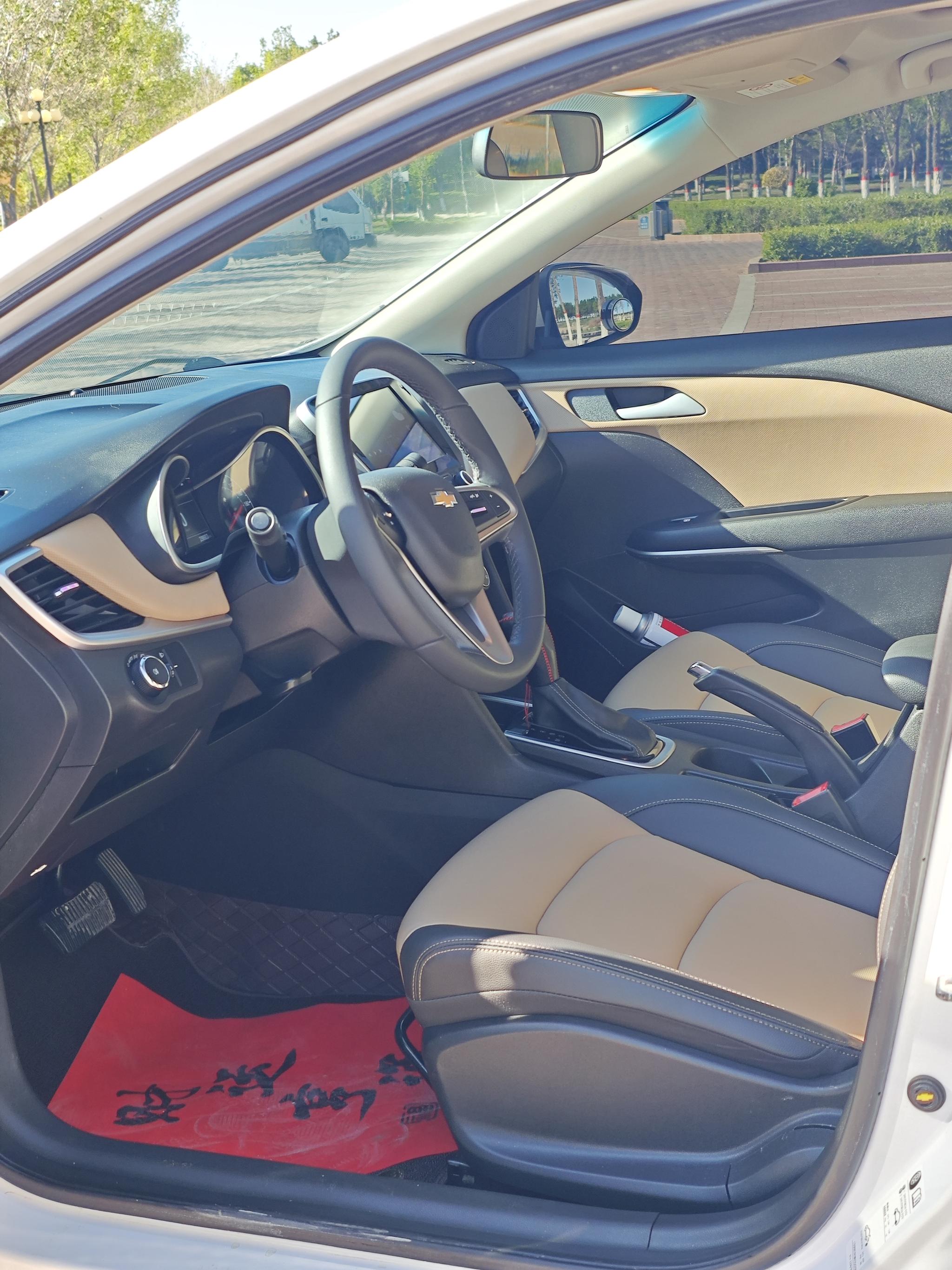 Chevrolet Monza