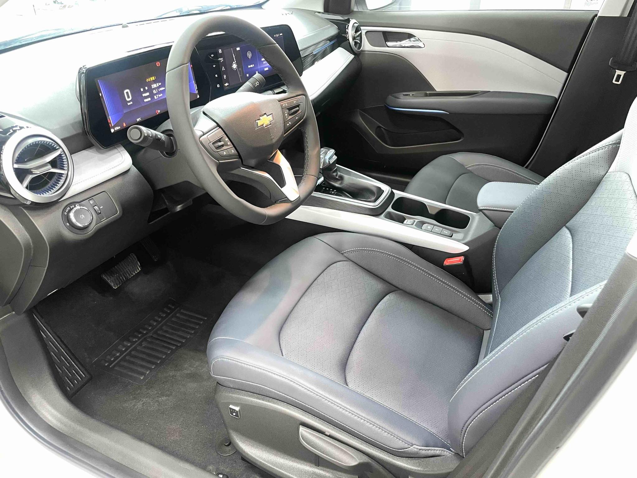 Chevrolet Monza