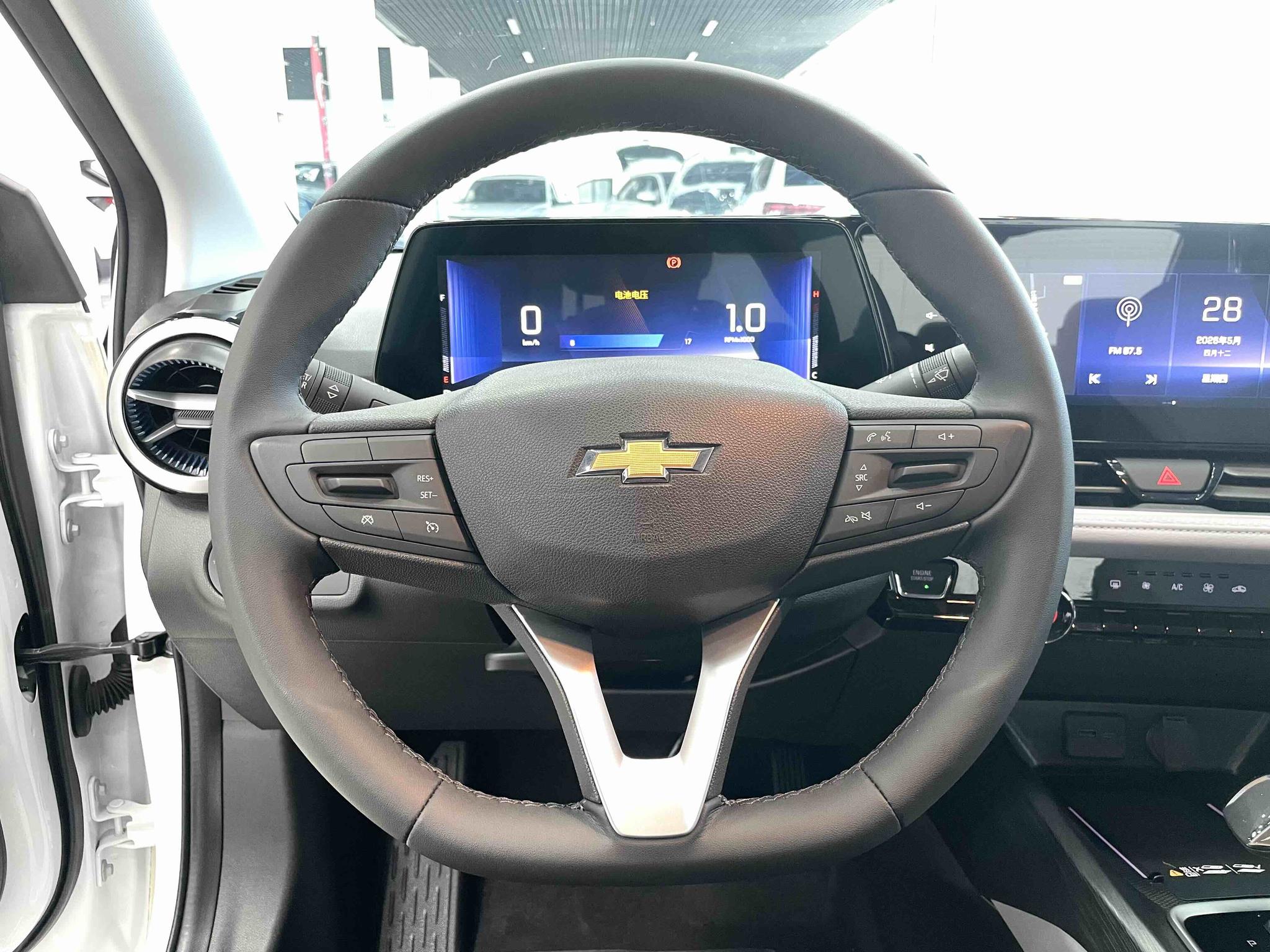 Chevrolet Monza