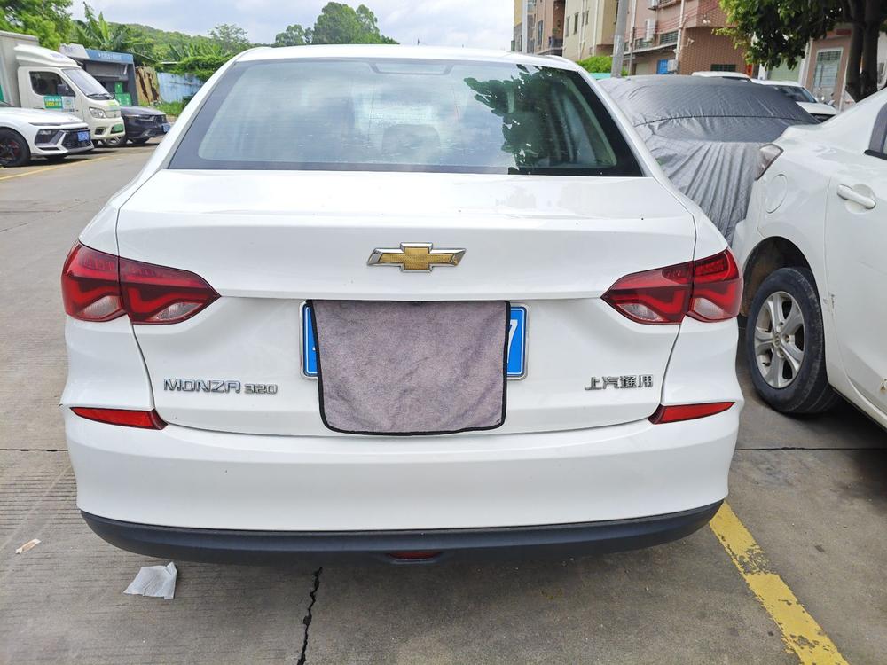 Chevrolet Monza