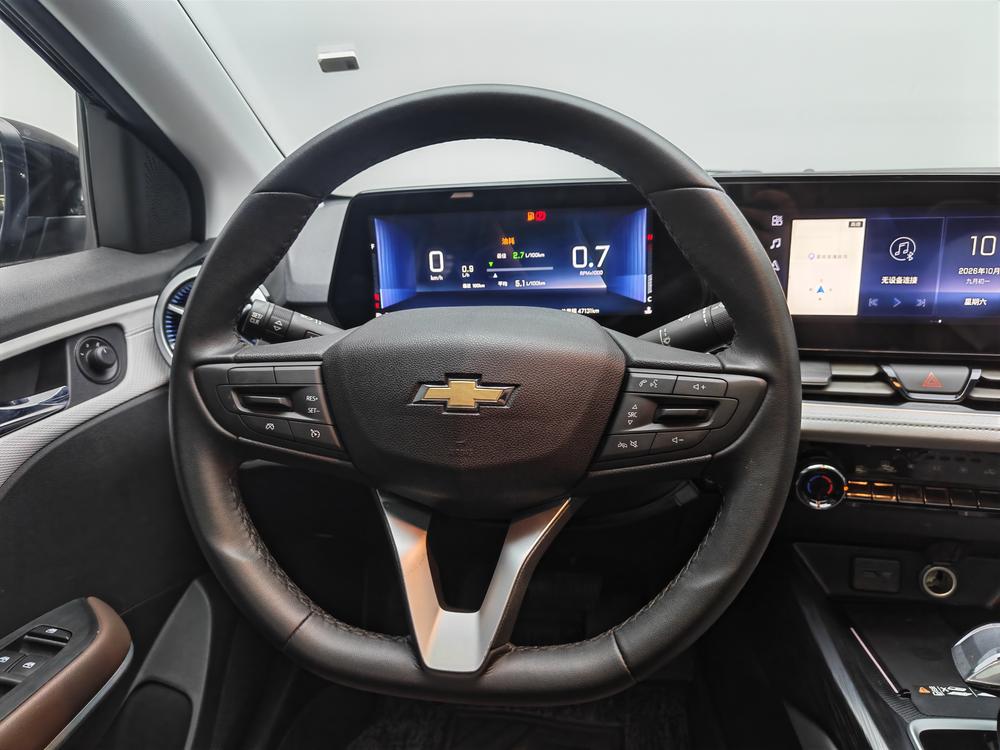 Chevrolet Monza