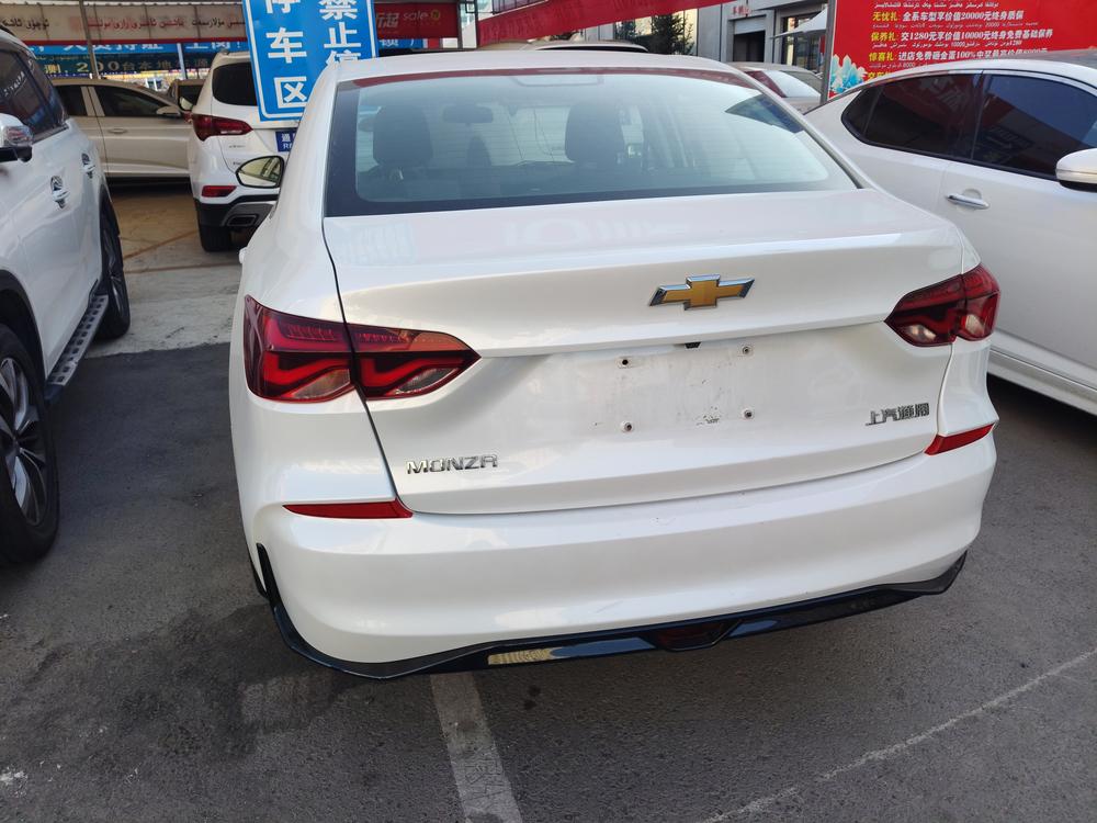 Chevrolet Monza
