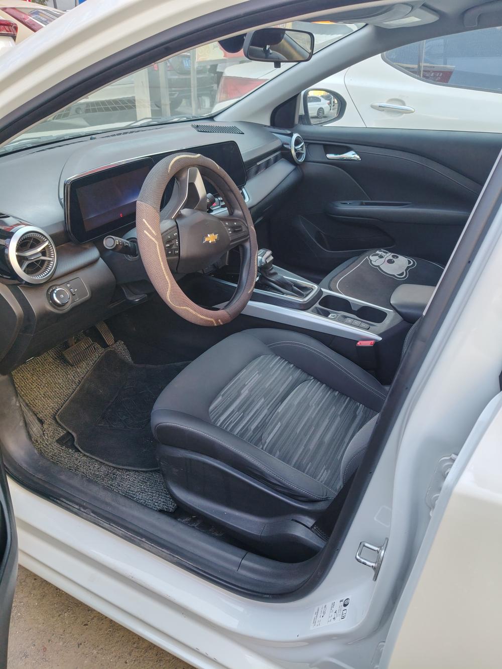 Chevrolet Monza