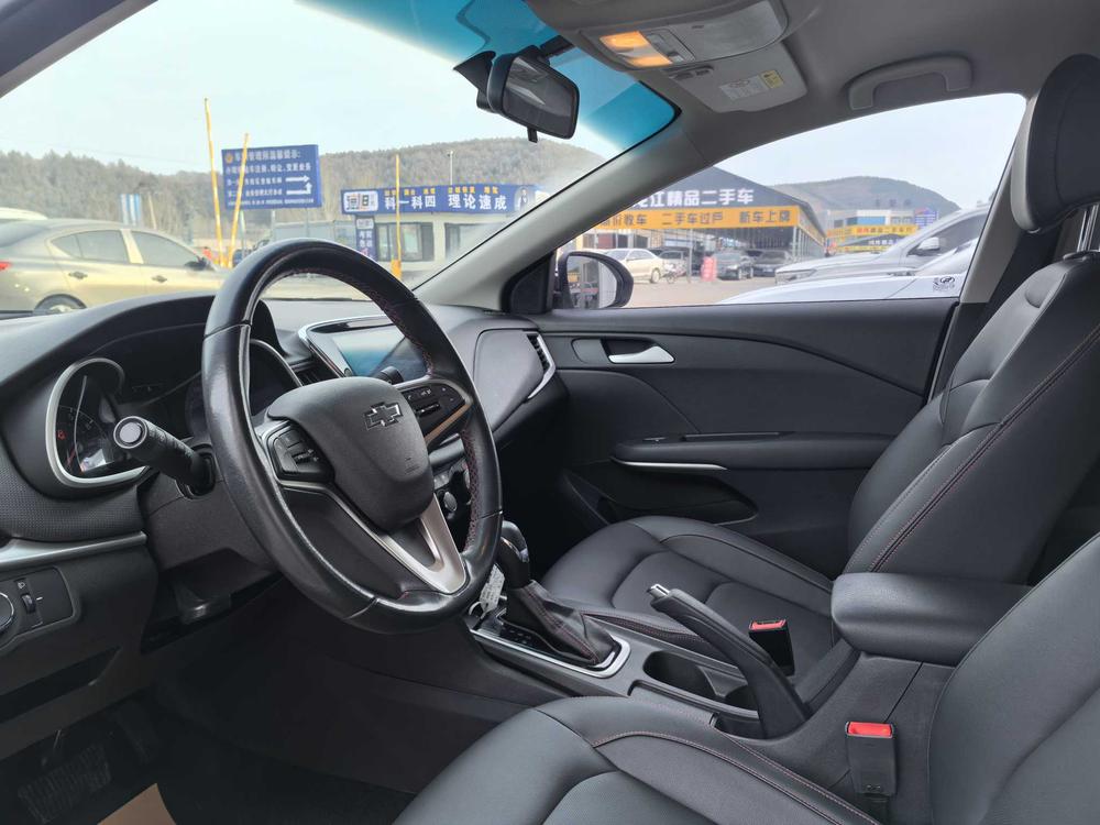 Chevrolet Monza