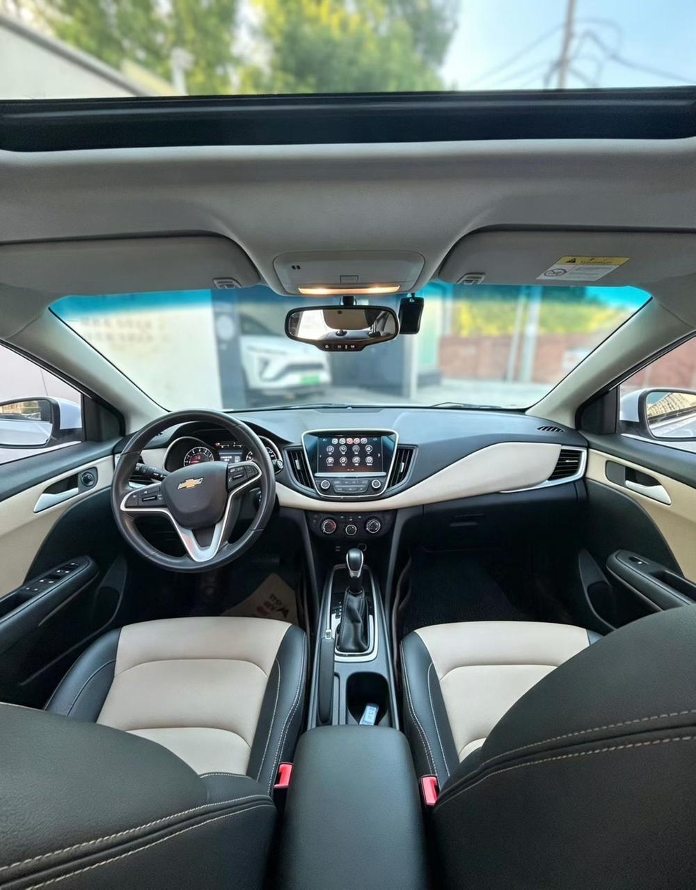 Chevrolet Monza