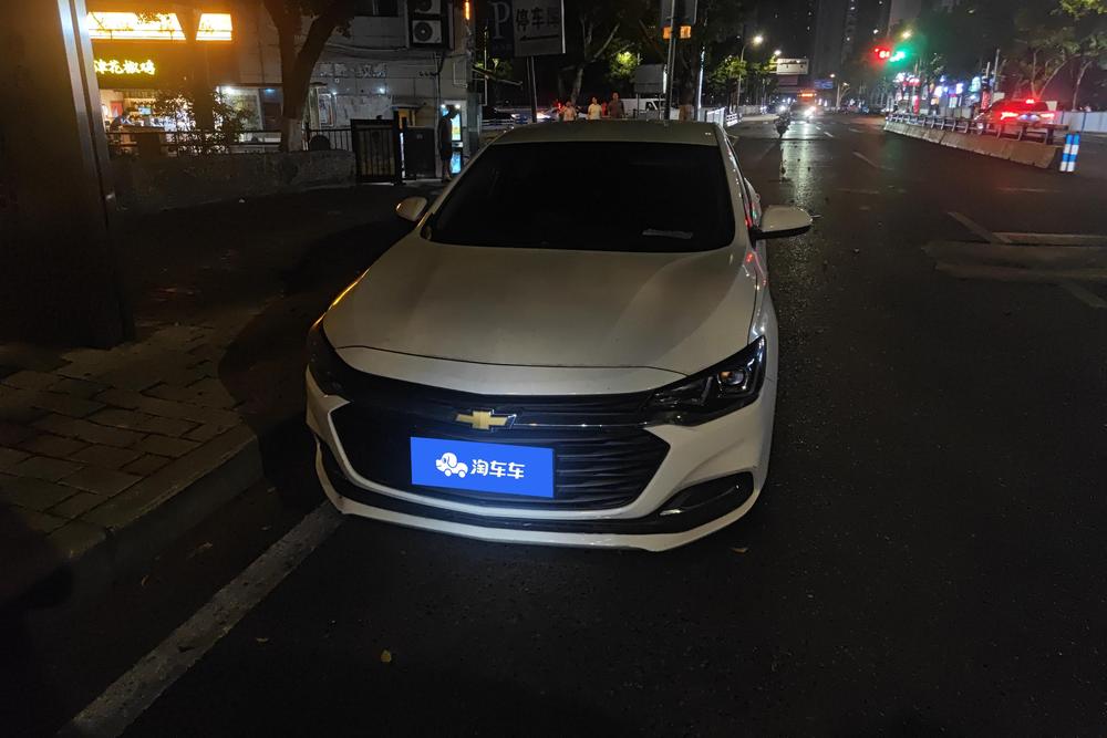 Chevrolet Monza