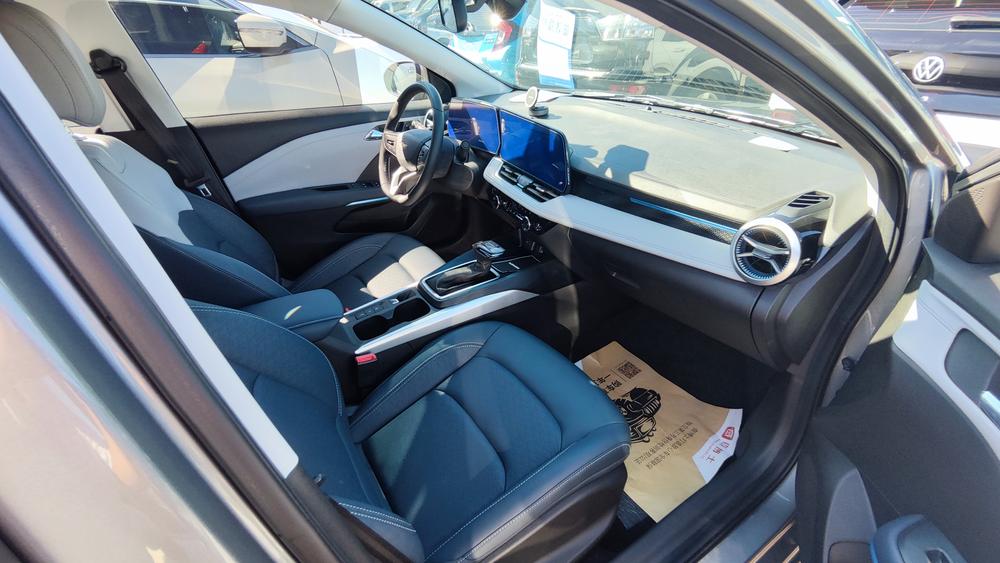 Chevrolet Monza