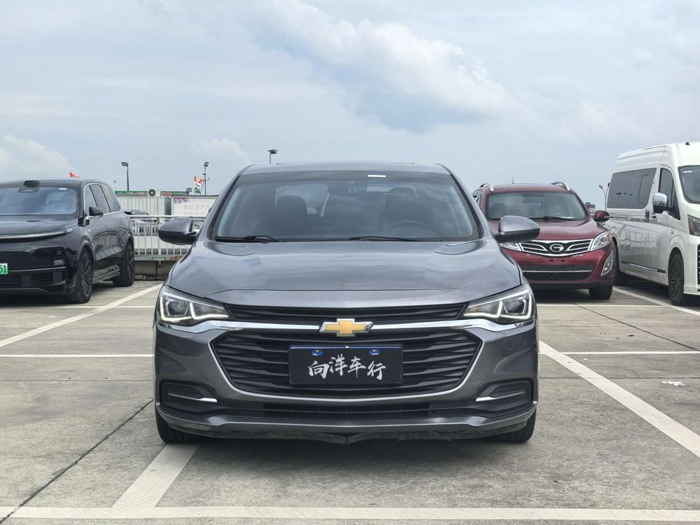 Chevrolet Monza