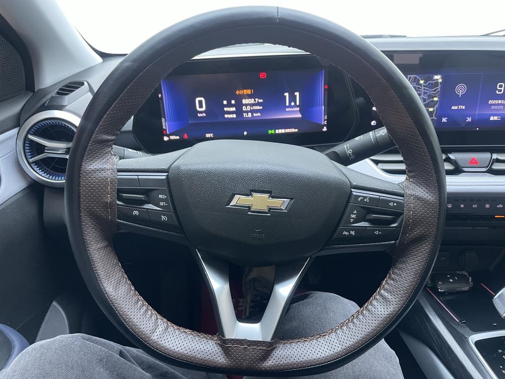 Chevrolet Monza