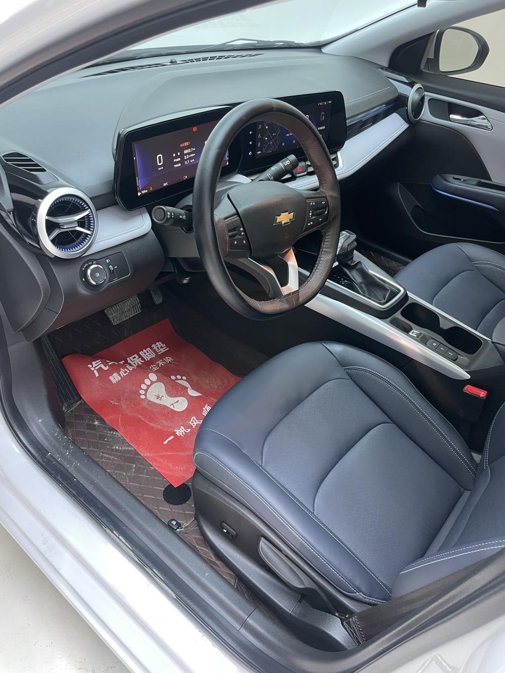 Chevrolet Monza
