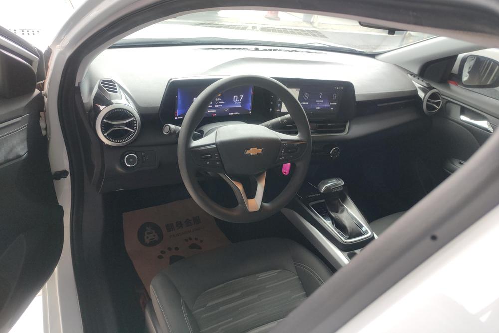 Chevrolet Monza
